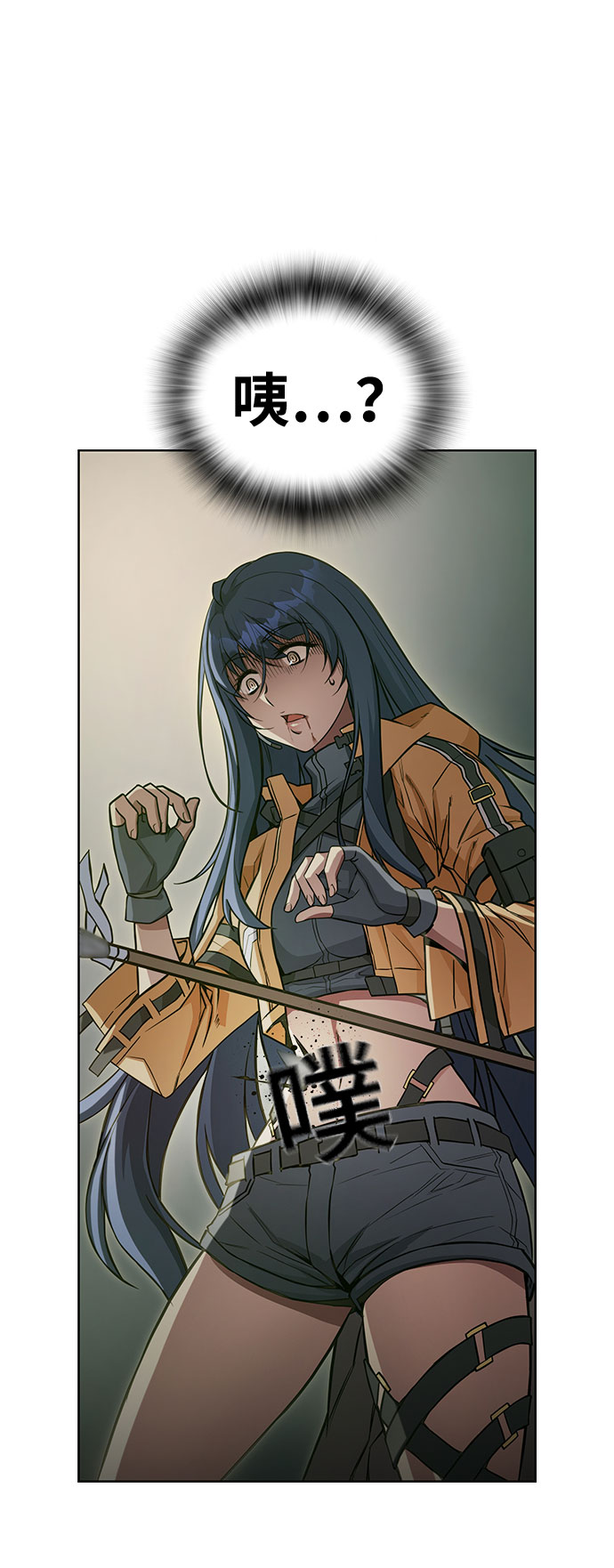 第4话79