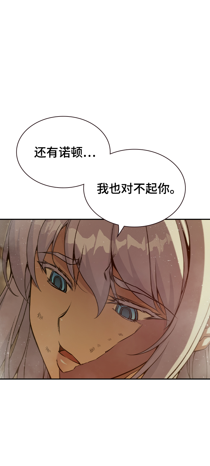 第39话87