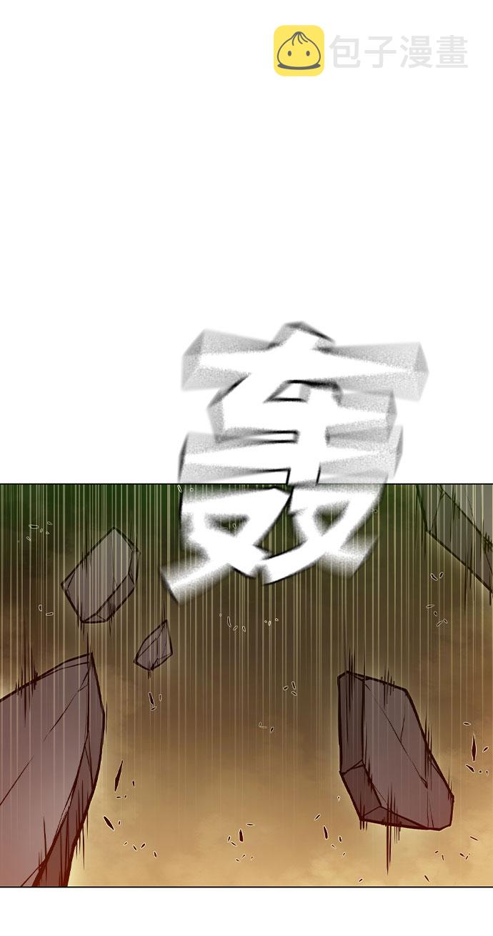 第14话43