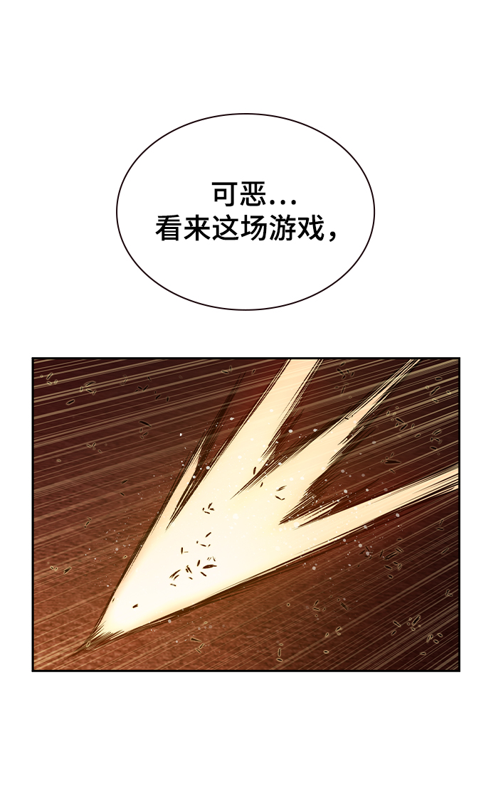 第35话61