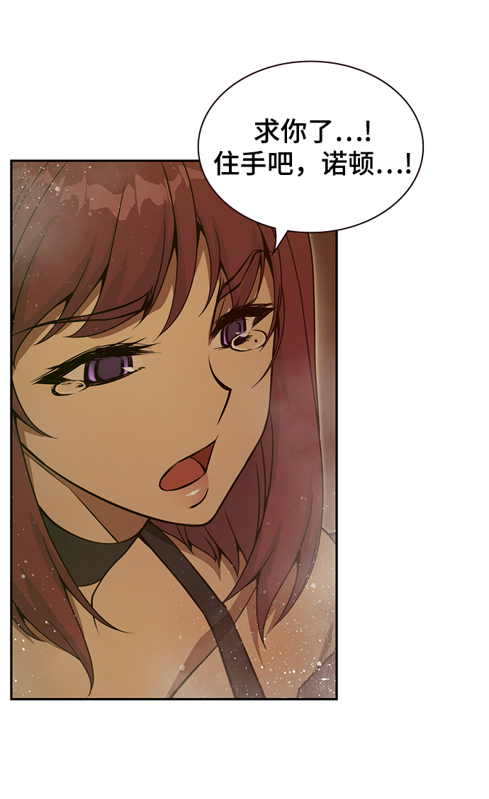 第38话89