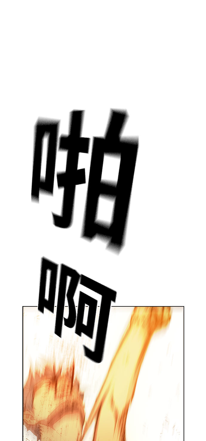 第30话89