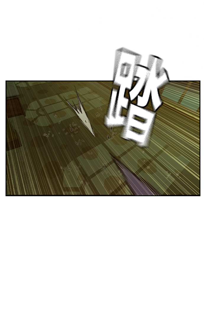 第31话59