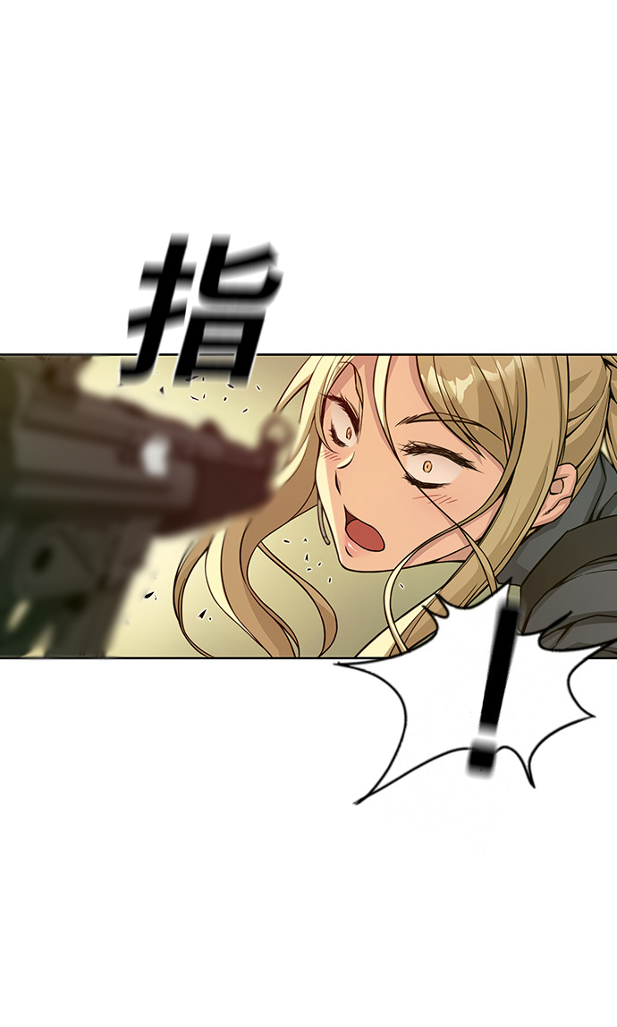第5话66