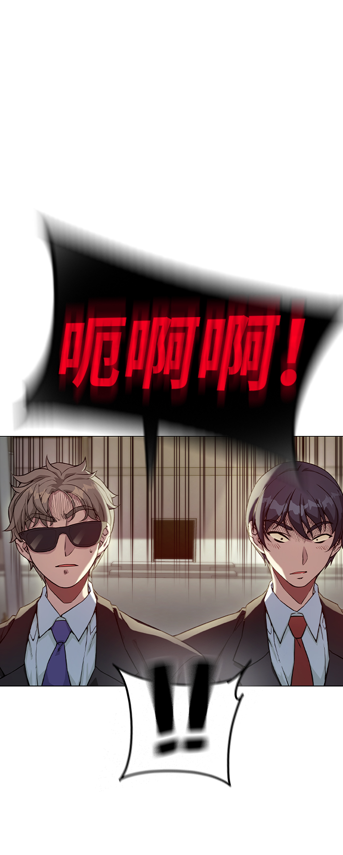 第1话121
