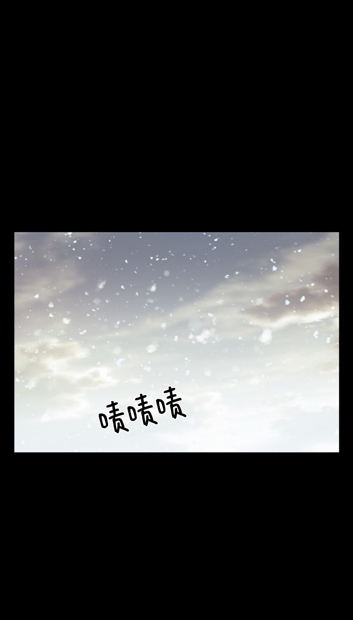 第33话1