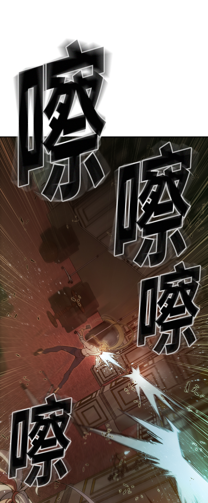 第36话24
