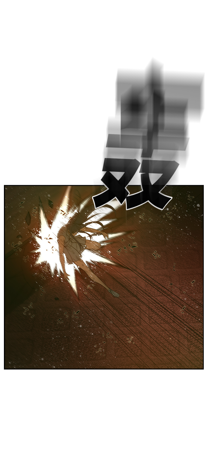第37话14