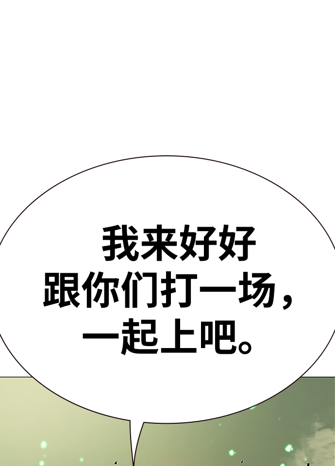 第1话158