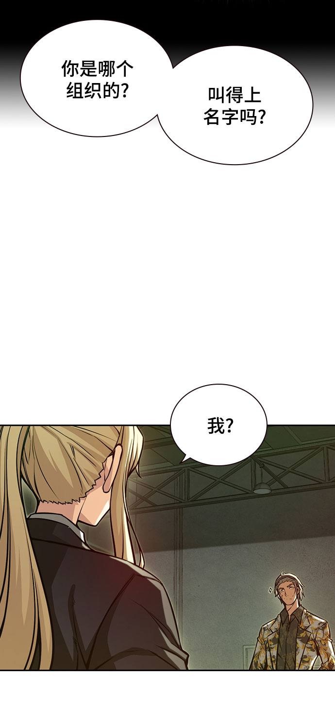 第14话32