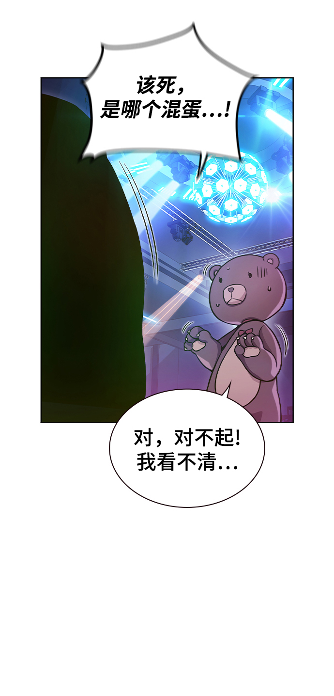 第11话47