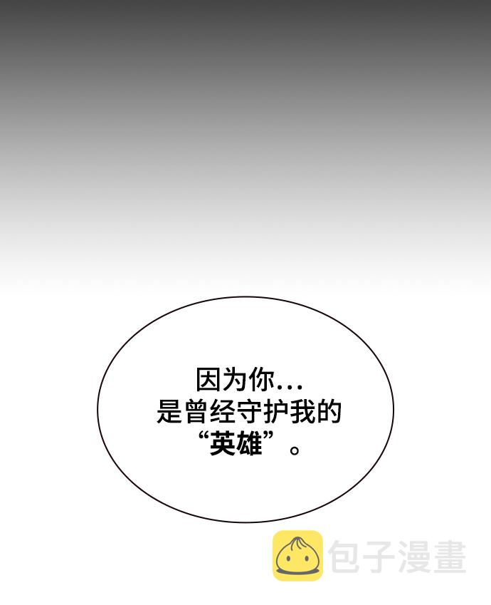 第40话25