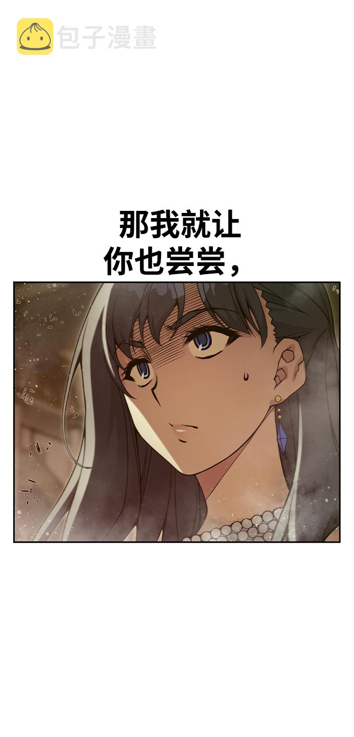 第38话95