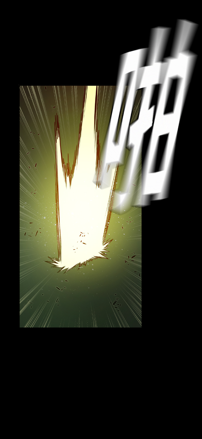 第25话30