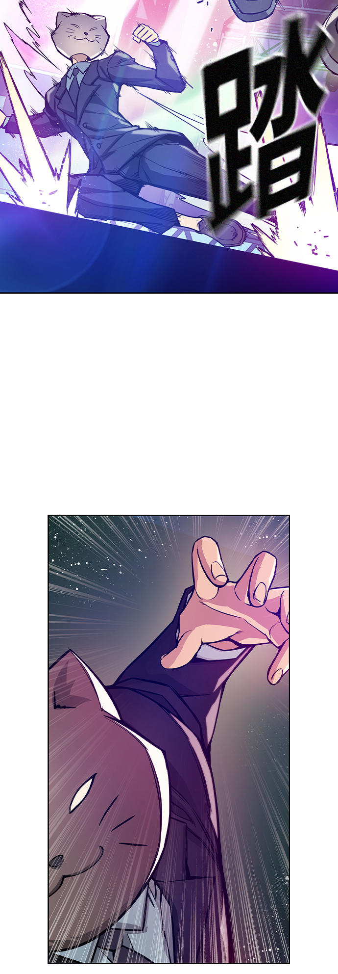 第11话67