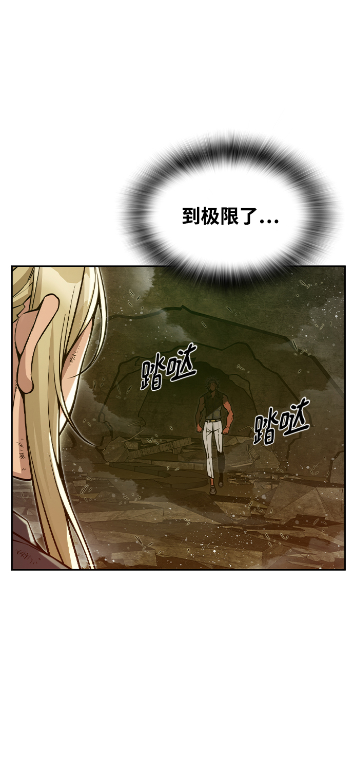 第17话27