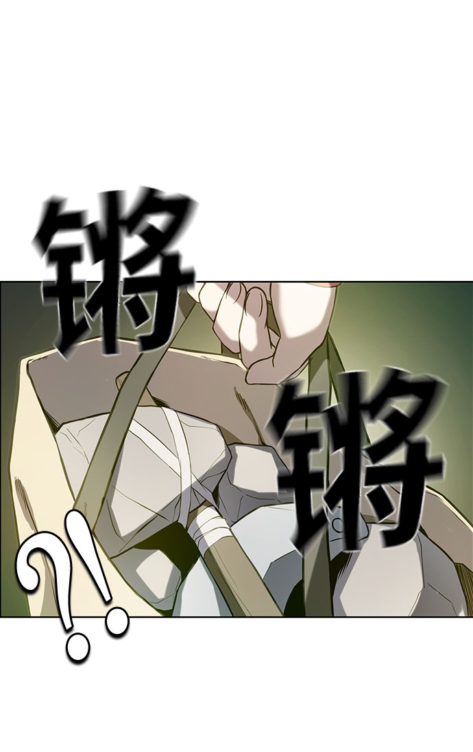 第1话49