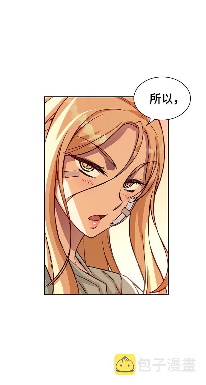 第3话115
