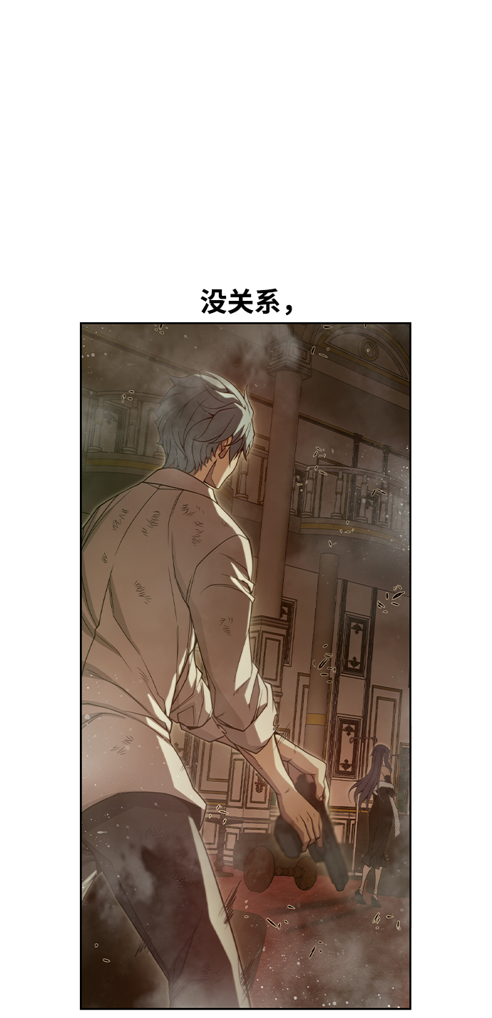 第38话80