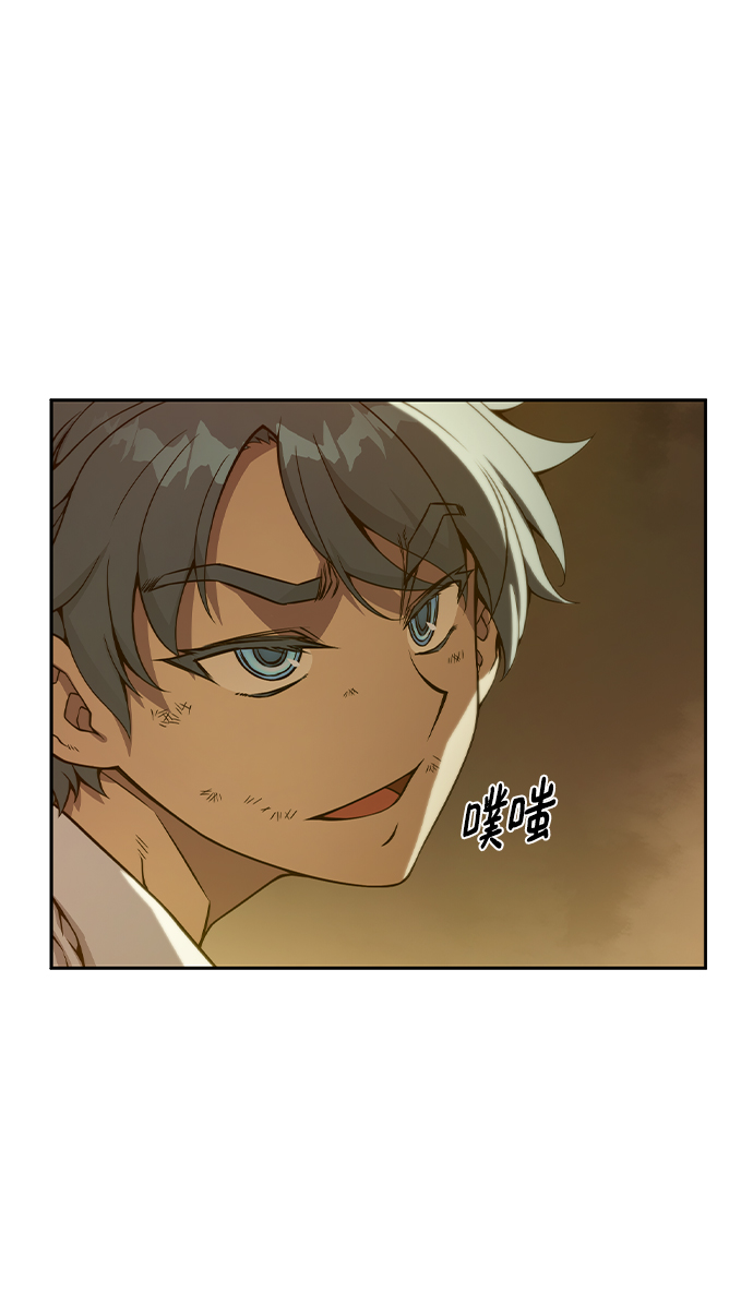 第35话13