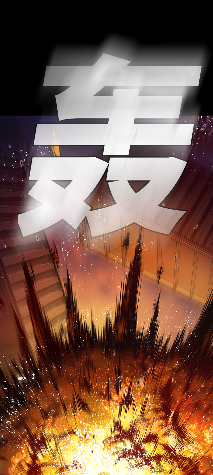 序章35