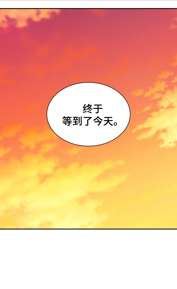 第27话82