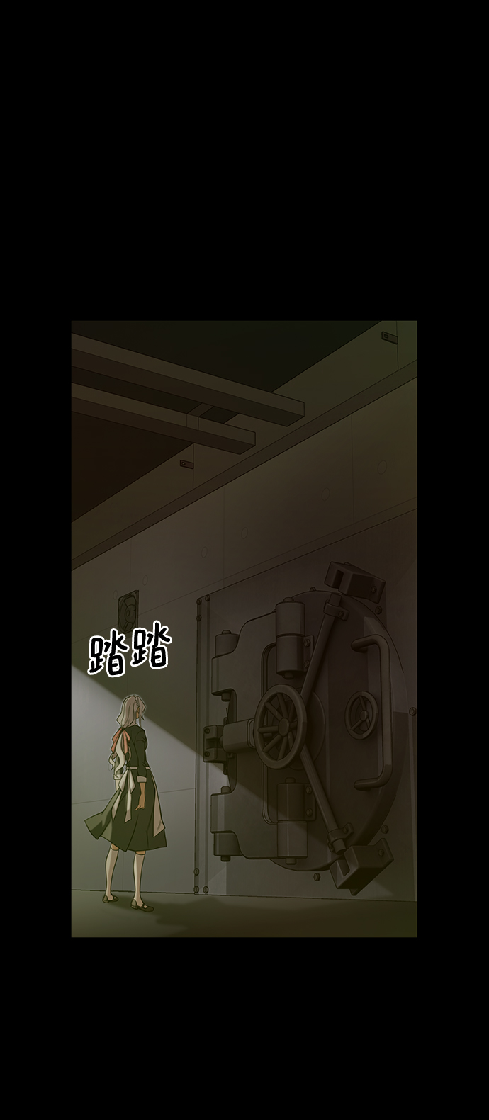 第23话28