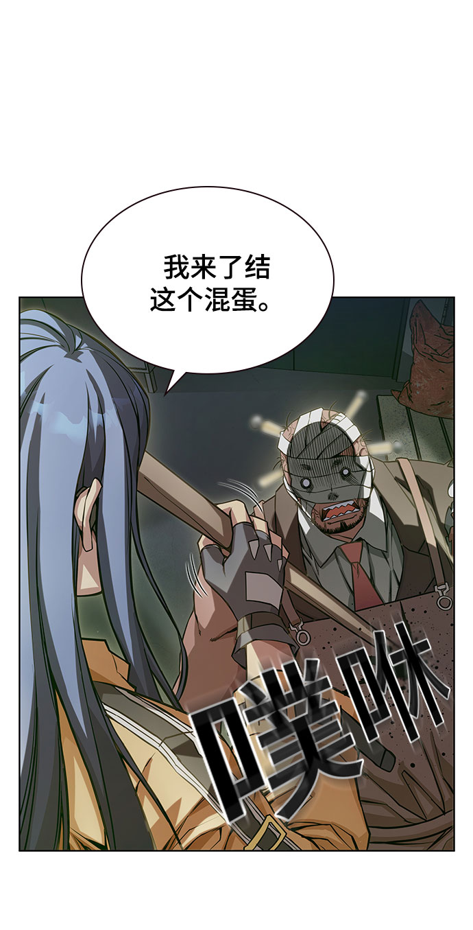 第4话72
