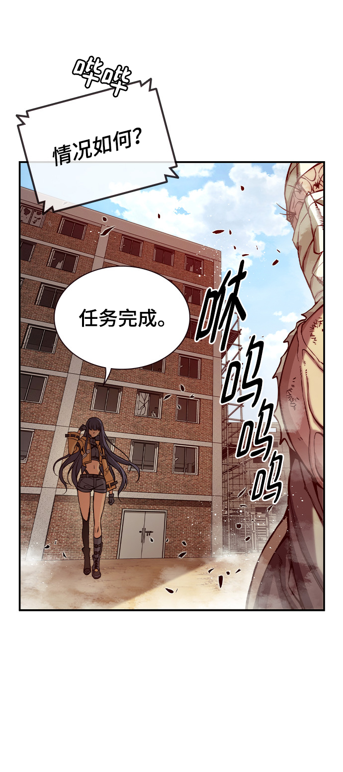 第5话22