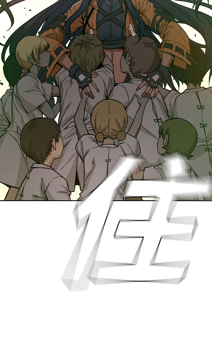 第4话110