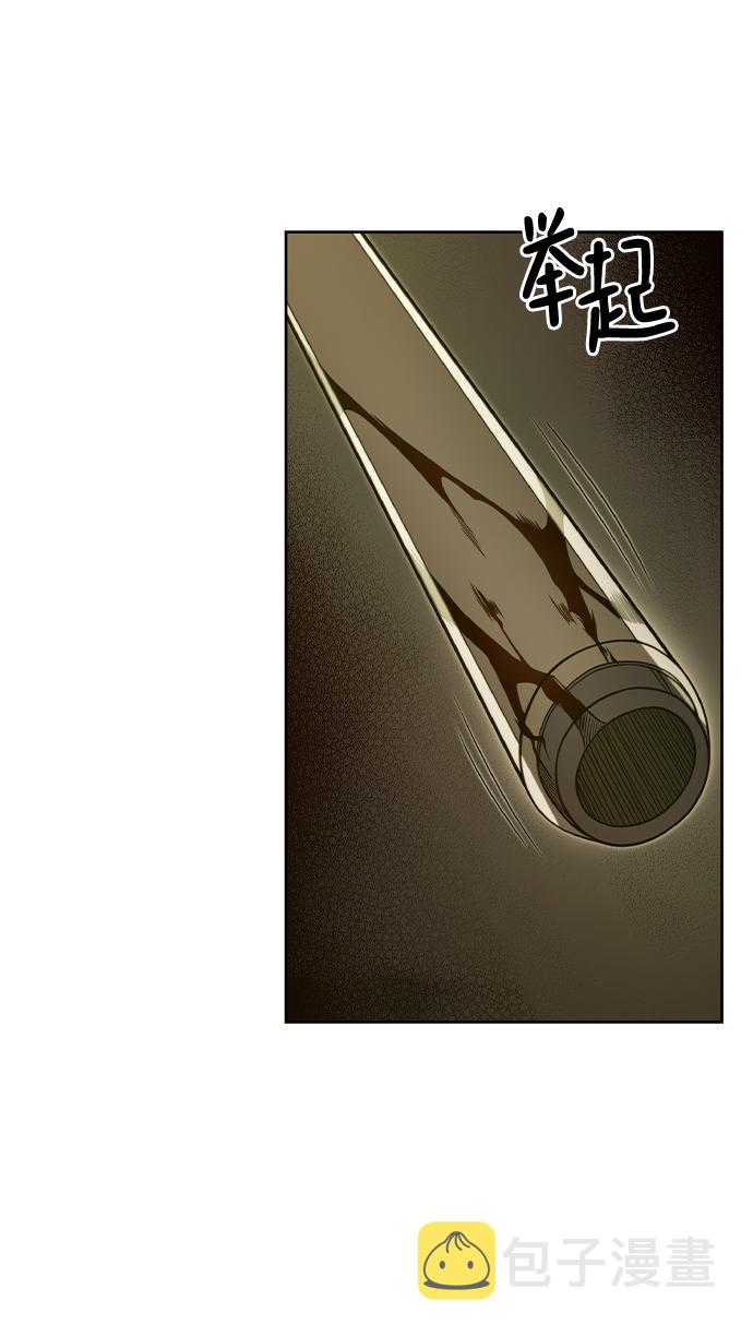 第38话38