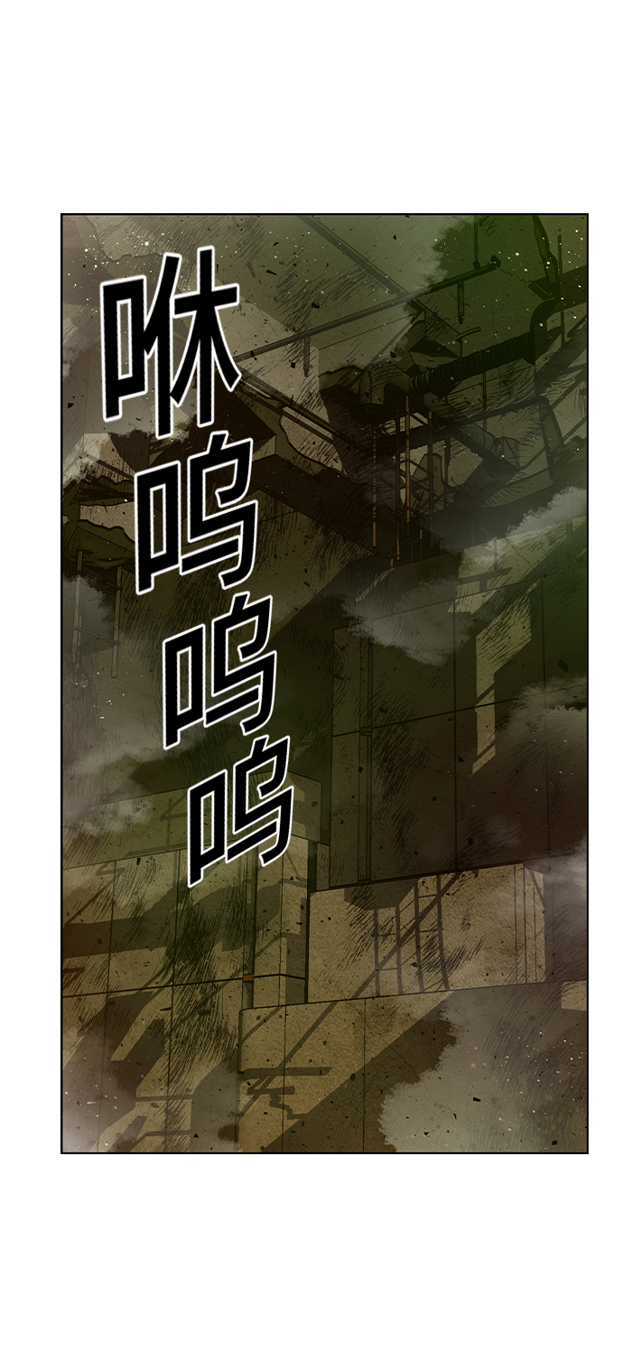第6话68