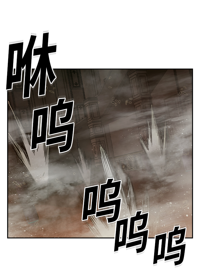 第36话17