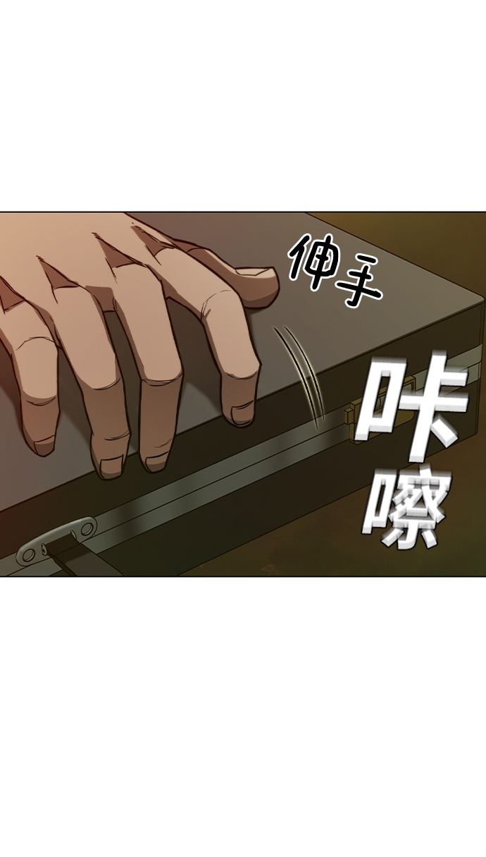 第7话13