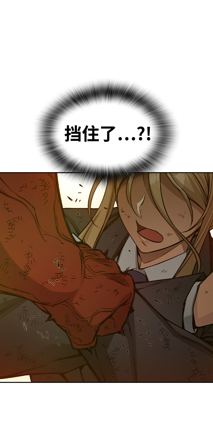 第17话14