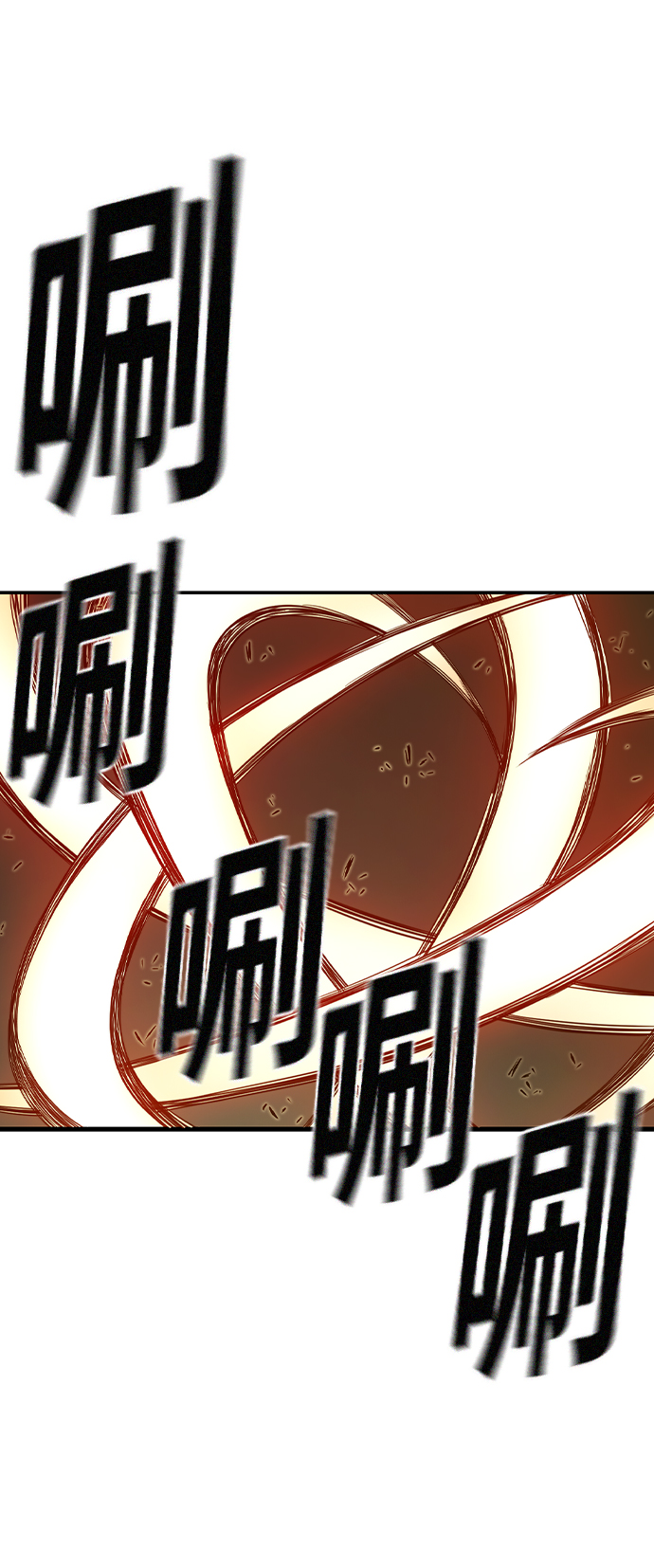 第36话5