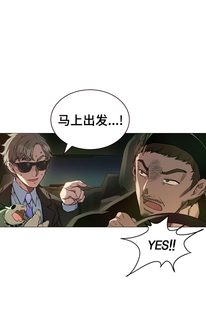 第1话71