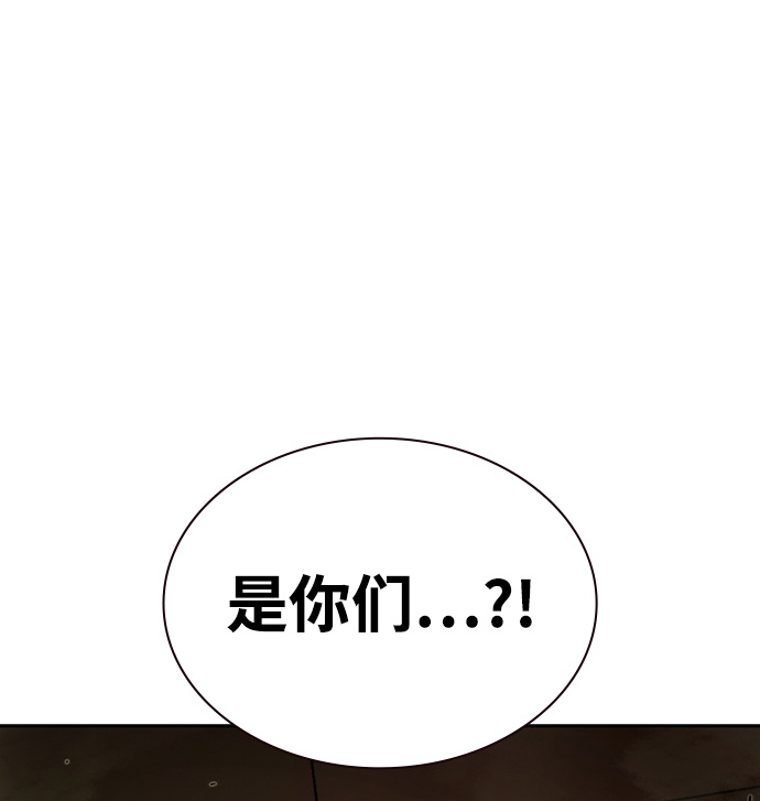 第12话88