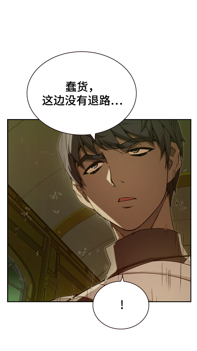第30话24