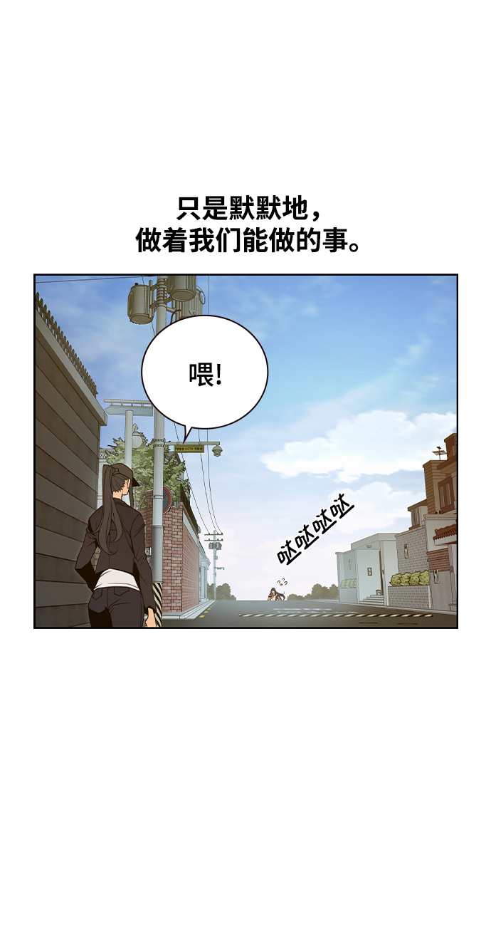 第40话90