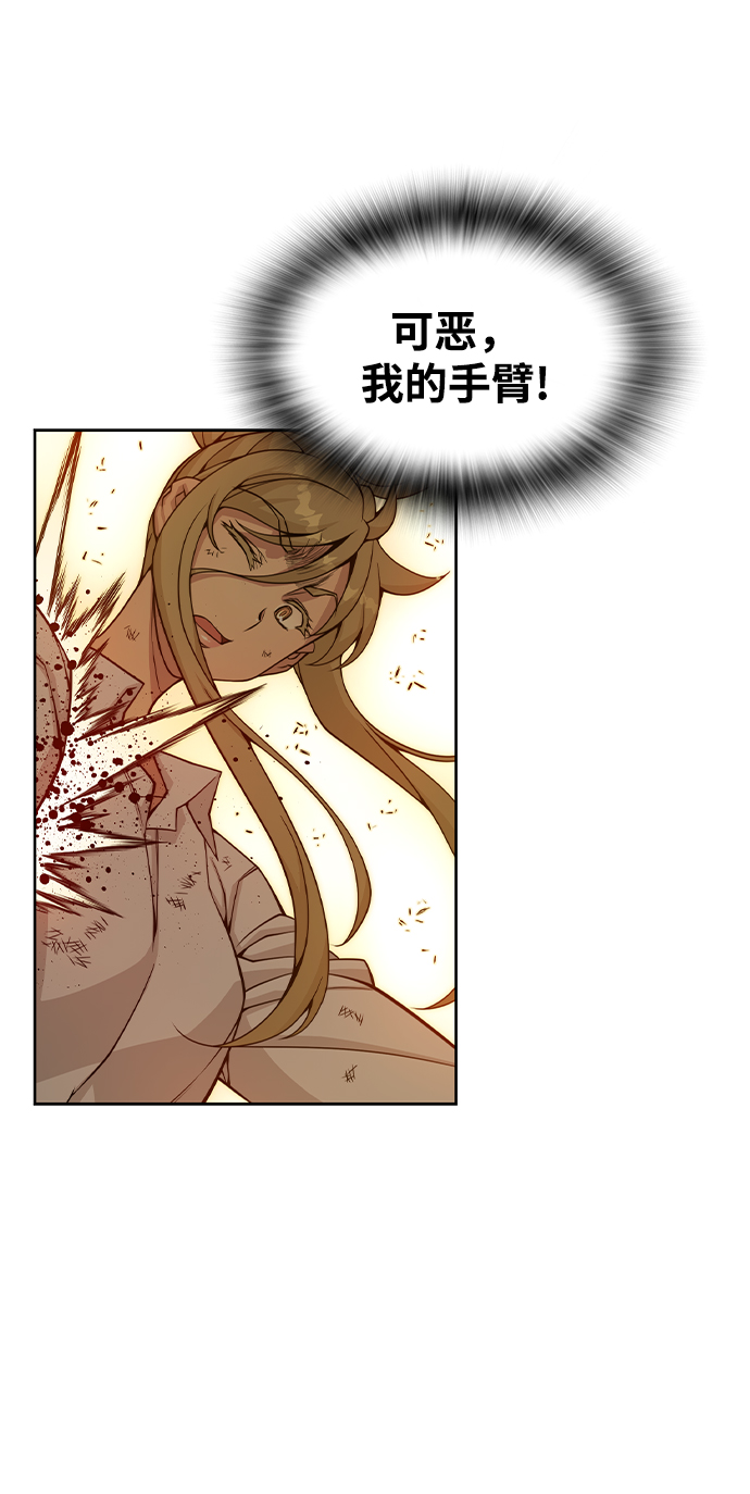 第36话26