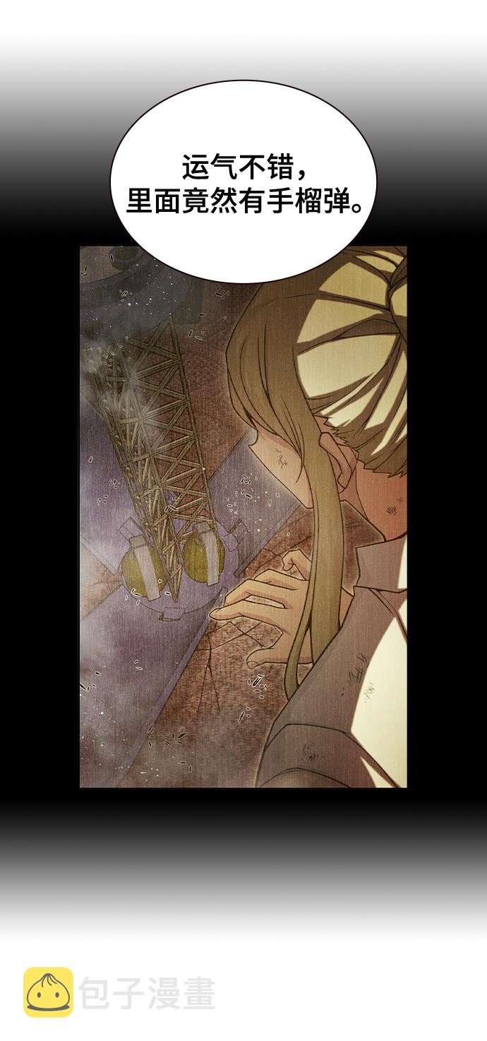 第36话64