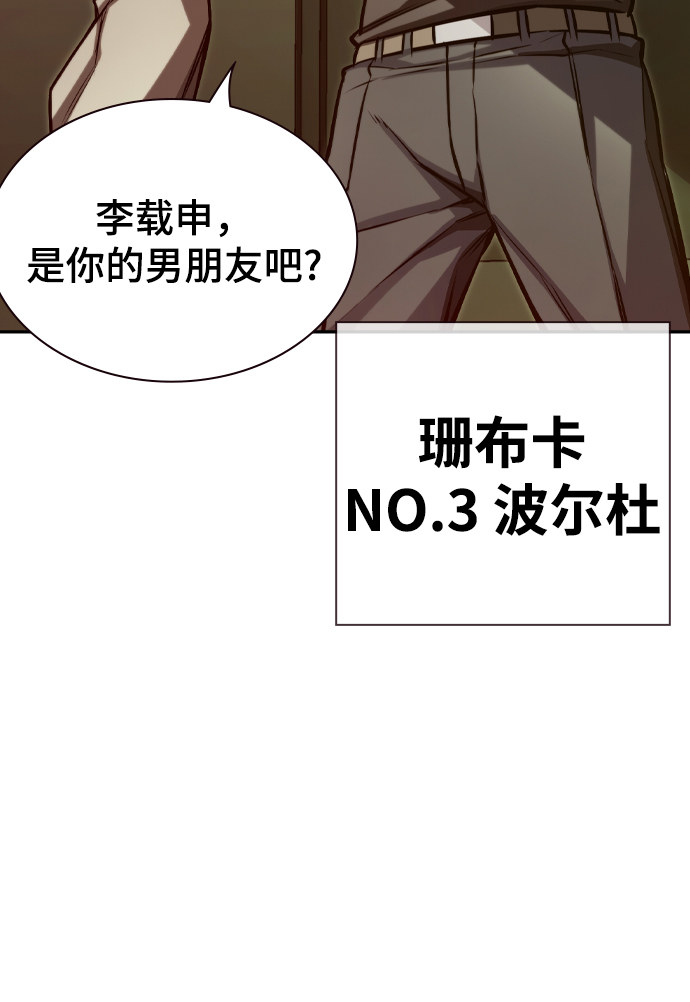 第18话43