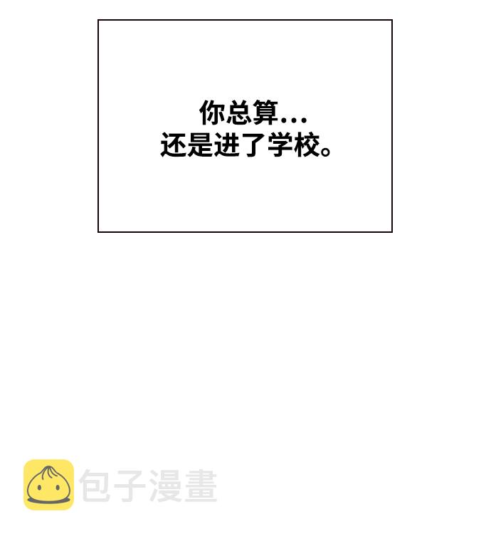 第40话39