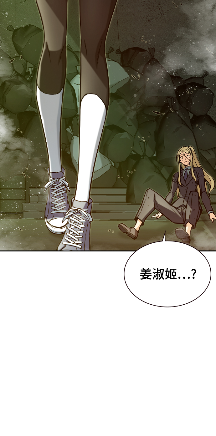 第15话81