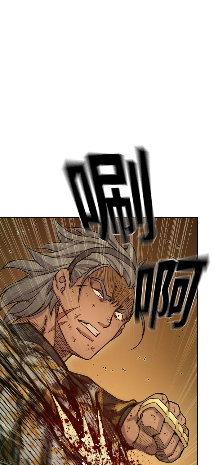第14话80