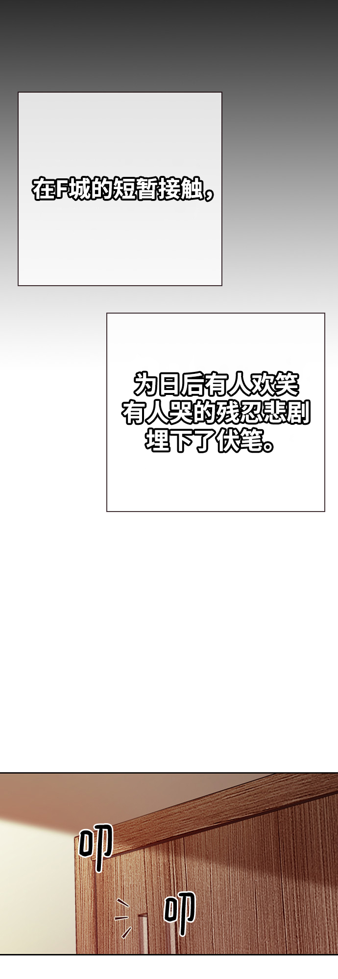 第5话109