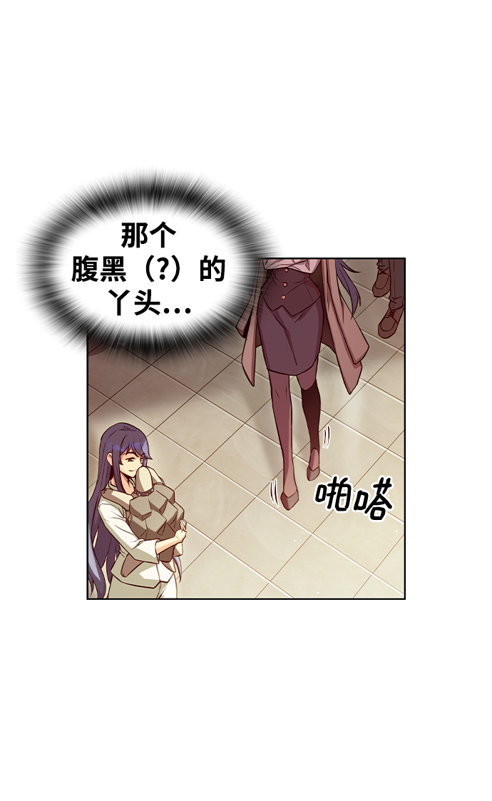 第3话18
