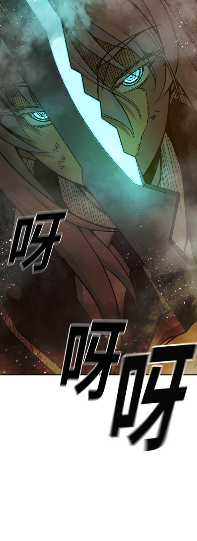 第36话31