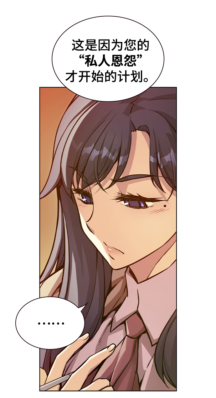 第11话25